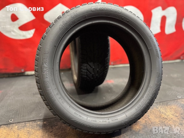 225 50 17, Зимни гуми, Kormoran Snow, 2 броя, снимка 5 - Гуми и джанти - 51637105