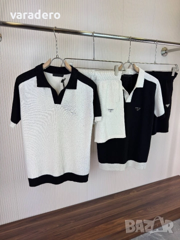 Мъжки екип Prada