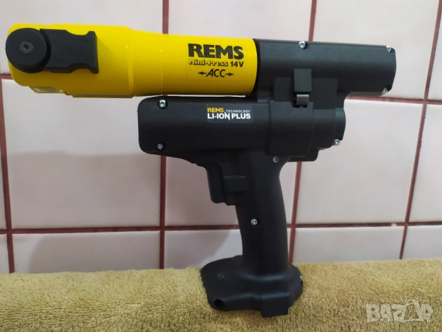 Rems Mini-Press 14v модел 2025 г.- радиална преса -нова