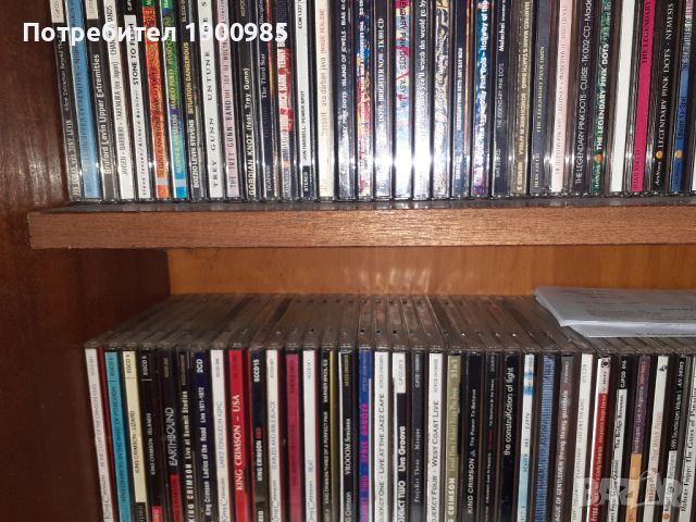 Продавам Аудио Дискове с музика от 70 80 90 години, снимка 1 - CD дискове - 45079133