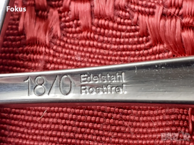 Луксозни прибори лъжички Edelstahl Rostfrei - 6 бр. нови, снимка 5 - Антикварни и старинни предмети - 53738177