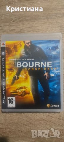 The Bourne Conspiracy за PS3, снимка 1 - Игри за PlayStation - 46368219