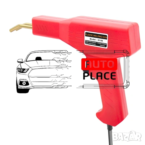 Поялник 150W за лепене на пластмаса с Телчета / Скоби / Пластини, снимка 2 - Аксесоари и консумативи - 53972585