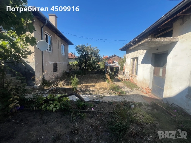 Къща с двор и втора жилищна постройка, снимка 14 - Къщи - 51552904
