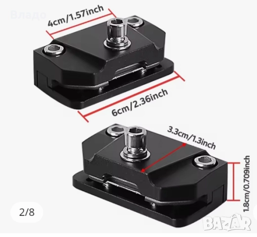 Стойка за лед бар , снимка 3 - Аксесоари и консумативи - 52937478