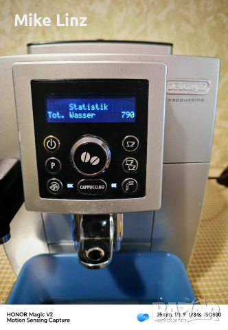 Delonghi ECAM 23.466.S, снимка 11 - Кафемашини - 52957754