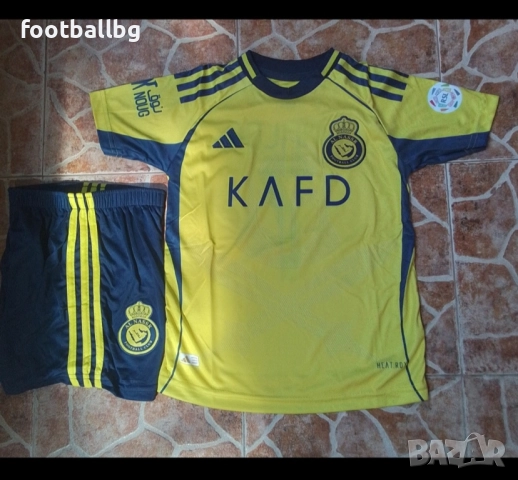 CR7 💛⚽️ детско юношески екипи анцузи 💛⚽️ Ал Насър , снимка 16 - Футбол - 39346097