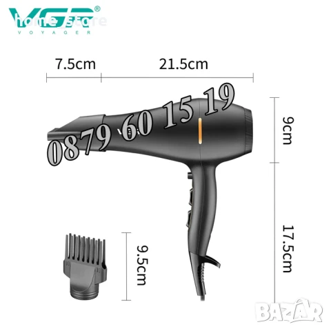 Професионален сешоар VGR V-433, 2200W, снимка 7 - Сешоари - 50491360