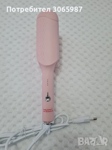 Нова ретро преса за дълбоки вълни 15евро.