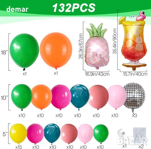 Тропически комплект арка с цветни балони, балони от фолио ананас, 132 бр., лятна декорация за парти, снимка 7 - Други - 46446262