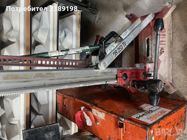 Стойка за диамантена бормашина Milwaukee DR 250 TV