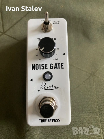 Rowin Noise Gate Guitar Pedal