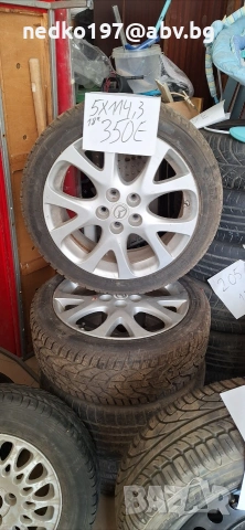 тотална разпродажба , снимка 2 - Гуми и джанти - 53657707
