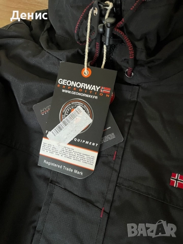 Чисто ново зимно яке Geographical Norway - Khaki Alaska Parka размер - XL (с етикети), снимка 4 - Якета - 52977001