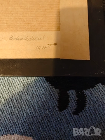 Картина върху стъкло дървена рамка , снимка 3 - Картини - 52255721