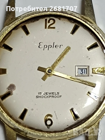 механизъм от часовник Eppler, снимка 2 - Мъжки - 53326560
