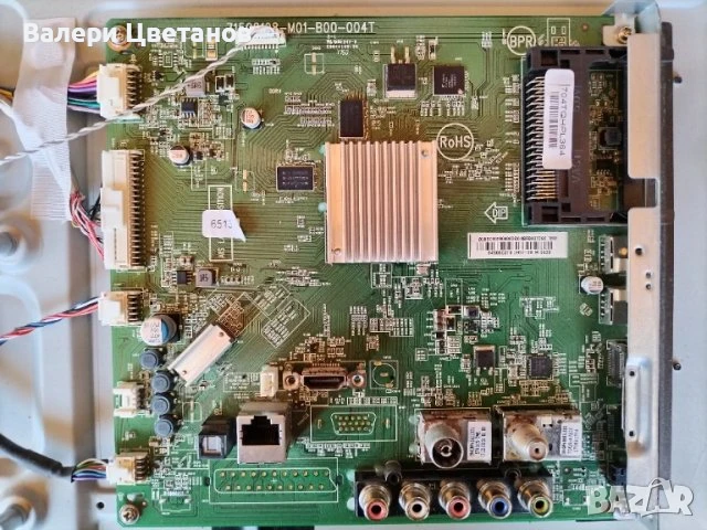 телевизор PHILIPS 32PFS5301/12 на части, снимка 5 - Телевизори - 51398772