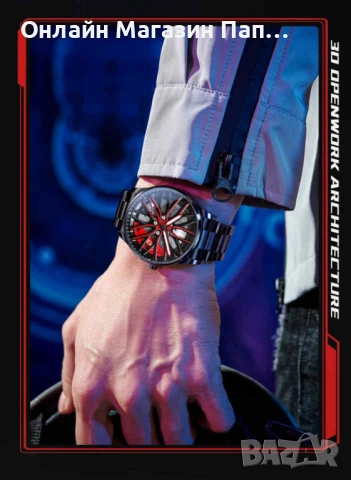 OLEVS 9937 Мъжки Кварцов Часовник с Уникален 3D Авто-Дизайн, снимка 11 - Мъжки - 53656488