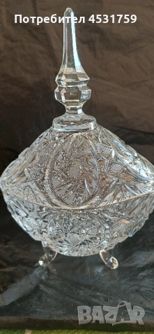 Бонбониери