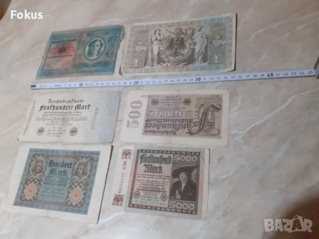 Лот 4 - Райхс марки, Дойче марки банкнота, марка - 6 бр., снимка 6 - Антикварни и старинни предмети - 53938618