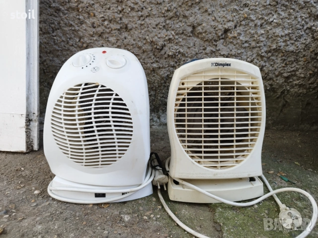 духалки работят перфектно