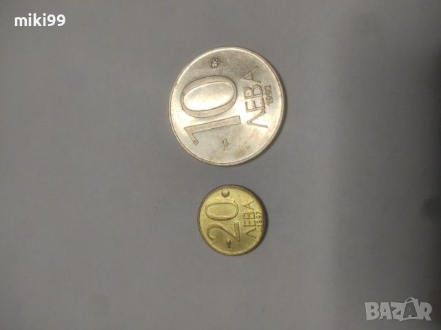 монети, снимка 4 - Колекции - 45431111