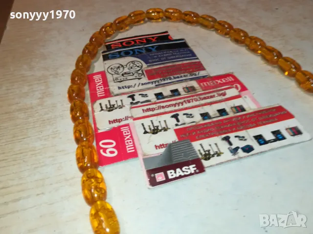 БРОЕНИЦА 2904252219, снимка 8 - Колекции - 50087512