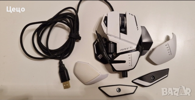 мишка madcatz rat 8+