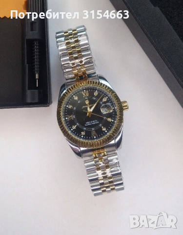 Луксозен мъжки часовник 