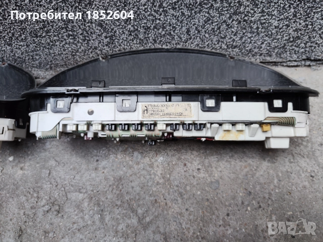 Километраж Фиат Браво 1.4 бензин, снимка 17 - Части - 51468781