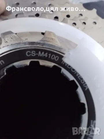 Венец касета 10 скорости за велосипед колело Shimano cs m 4100, снимка 3 - Части за велосипеди - 49404713