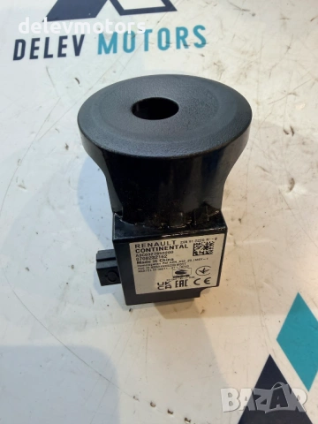 285912220R имобилайзер от Dacia Sandero 3 1.0 TCe LPG двигател H4DF480, 91 кс., 5 ск., 41 000 km.