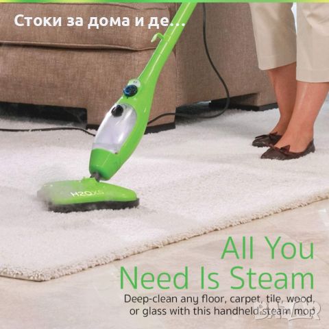 ✨ ПАРОЧИСТАЧКА STEAM CLEANER X12 - 12В1, снимка 3 - Парочистачки и Водоструйки - 45437968