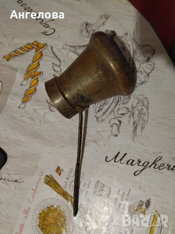 Медно джезбе