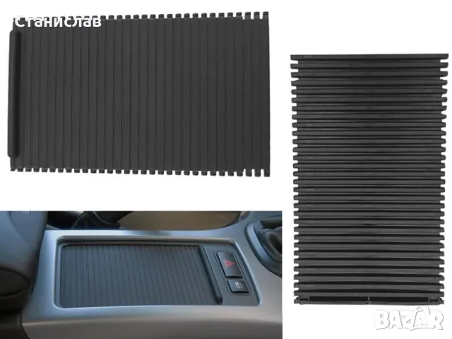 BMW X5 E53 Щора за подлакътник, снимка 3 - Части - 50441317