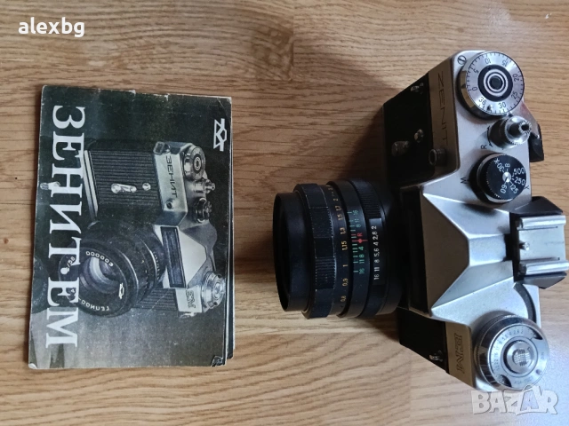 Zenith camera, снимка 8 - Фотоапарати - 53499976