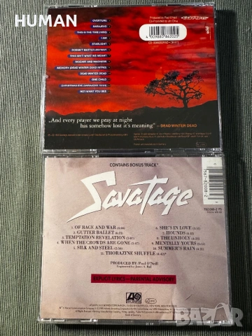 Doro - Savatage - Warlock , снимка 14 - CD дискове - 54156828