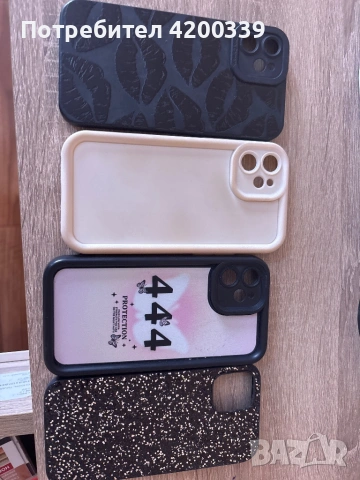 4 калъфа за iphone12 mini