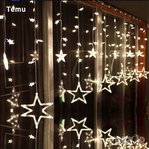 LED Завеса с коледни звезди. Идеален за осветление на:  прозорци закрити балкони магазини и други. Х, снимка 3 - Декорация за дома - 45796270