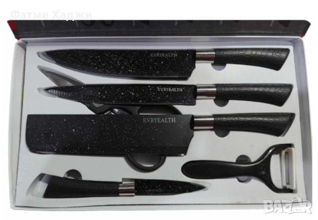 Кухненски ножове