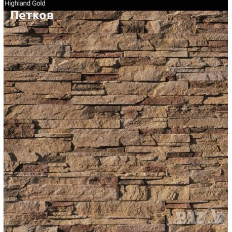 Вътрешни и външни ремонт, снимка 3 - Ремонти на къщи - 53353427