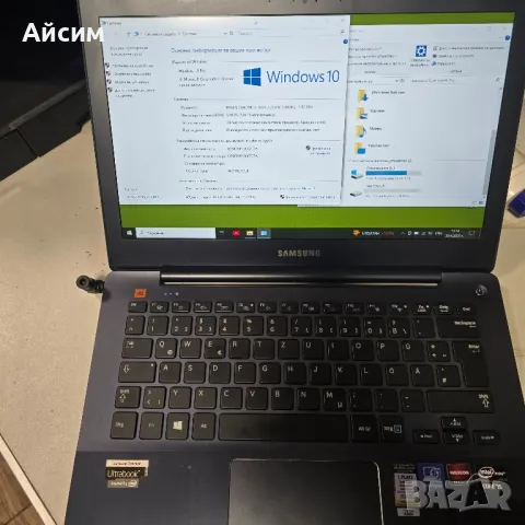 лаптоп Samsung , снимка 5 - Лаптопи за работа - 50094721