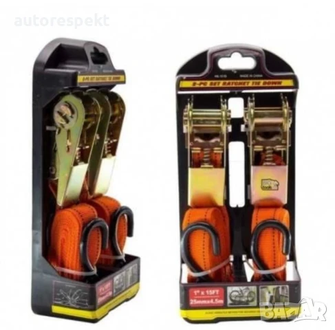 Колан за притягане HS-A5-07 / 700кг 4.5М*25мм - 2бр/к-т