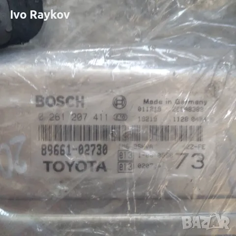 Комплект, запалване Toyota Corolla E12 Hatchback 89661-02730 , снимка 1 - Части - 48644787