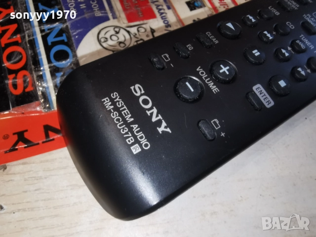 SONY RM-SCU37B AUDIO REMOTE-ВНОС SWISS 3012251612, снимка 14 - Ресийвъри, усилватели, смесителни пултове - 52937788