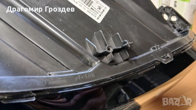 Десен FULL LED фар за Peugeot 3008 II, 5008 II / Пежо 3008, 5008 (2016-2021), снимка 14 - Части - 53284190