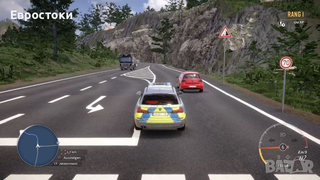 Игра за PlayStation 4 „ Autobahn - Police Simulator 3“ (PS4), снимка 2 - Игри за PlayStation - 46337298