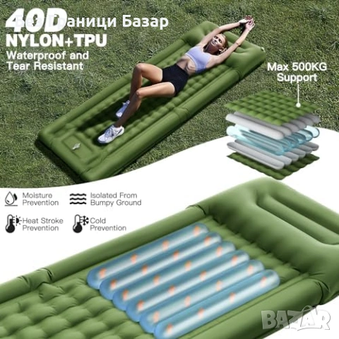 Нов Ултралек Надуваем къмпинг матрак 12 см с помпа и възглавница Легло пътуване , снимка 3 - Надуваеми легла - 54230447