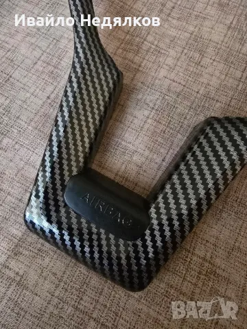 Тунинг Бленда за волан W204, снимка 3 - Аксесоари и консумативи - 50042396