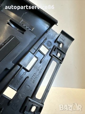 Десен Капак на Колона B за Peugeot 3008 (2022) 9833349477, снимка 2 - Части - 53568805